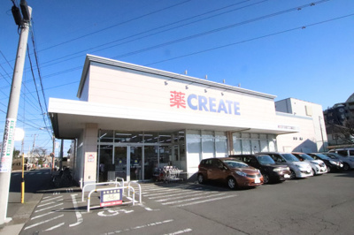 クリエイトＳ・Ｄ 大和下鶴間店まで450ｍ