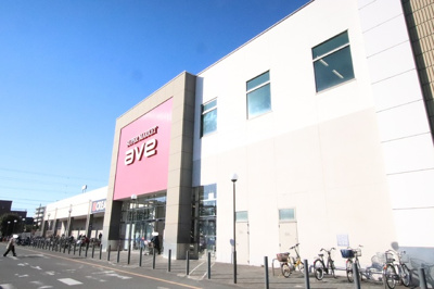 エイビイ りんかんモール店まで450ｍ