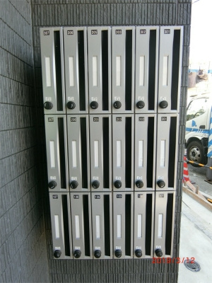 リブリ・日向のその他