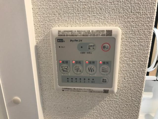 カナン喜多川の設備|室内設備