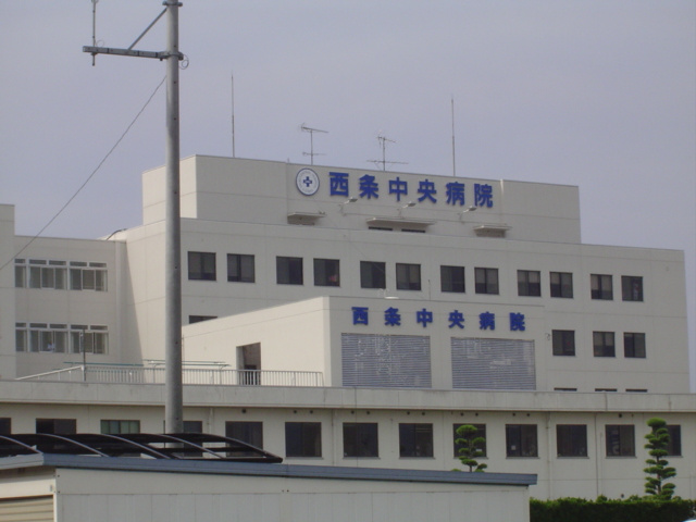 カナン喜多川の周辺|同心会西条中央病院まで1,901ｍ
