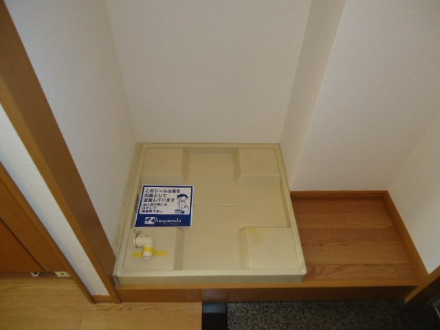 カーサフォンテーヌのその他|洗濯機置場