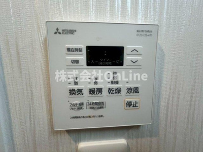 【設備】 | プレジオ森之宮