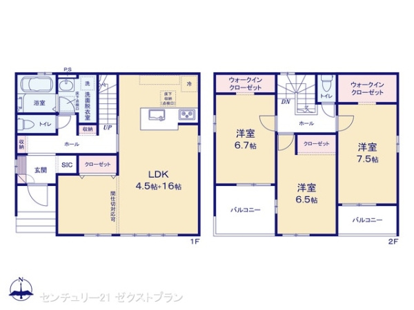 本庄市本庄2期 1号棟の間取り|図面と異なる場合は現況を優先