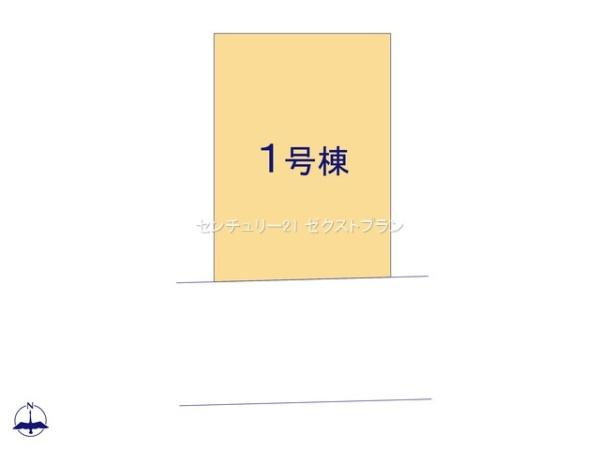本庄市本庄2期 1号棟の区画図|区画図