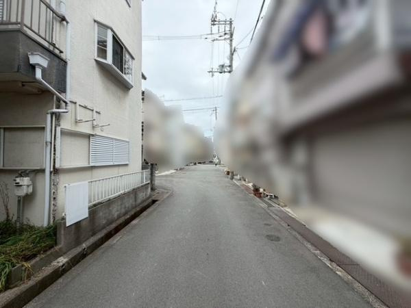 【前面道路含む現地写真】