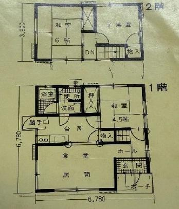 和歌山市梶取　中古戸建の間取り