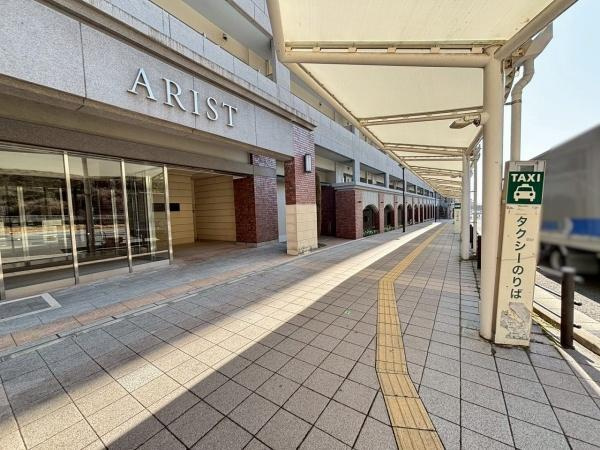 アリストふじと台ステーションファーストのその他