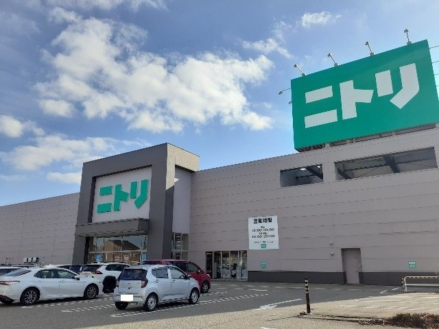 セゾン・ド・ヴェールの周辺|ニトリ高岡店まで130m
