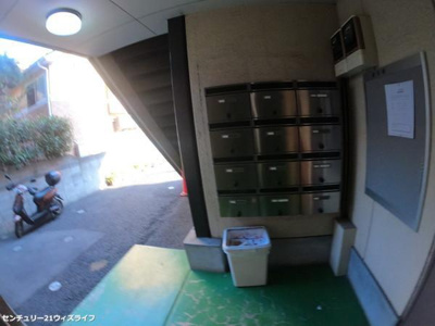 【その他共用部分】 | イーグルマンション