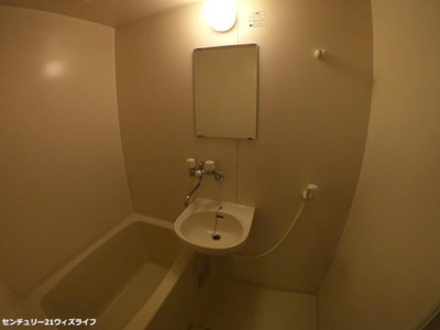 【洗面所】 | イーグルマンション