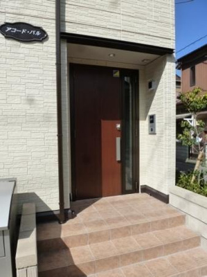 【玄関】 | アコード・パル