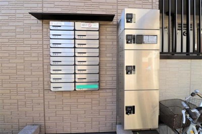 【その他共用部分】 | アコード・パル