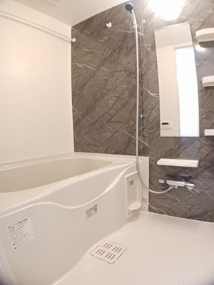 【浴室】 | アースメゾン