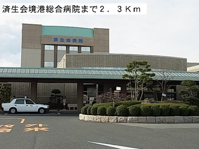 【その他】 | ブリッサ　Ａ