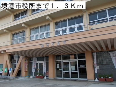 【その他】 | ブリッサ　Ａ