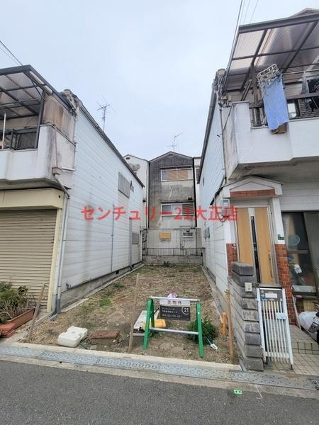 此花区春日出南2丁目建築条件付土地のその他