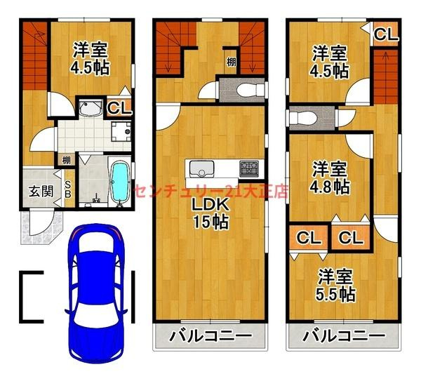 此花区春日出南2丁目建築条件付土地のその他|土地1300万円＋建物2180万円