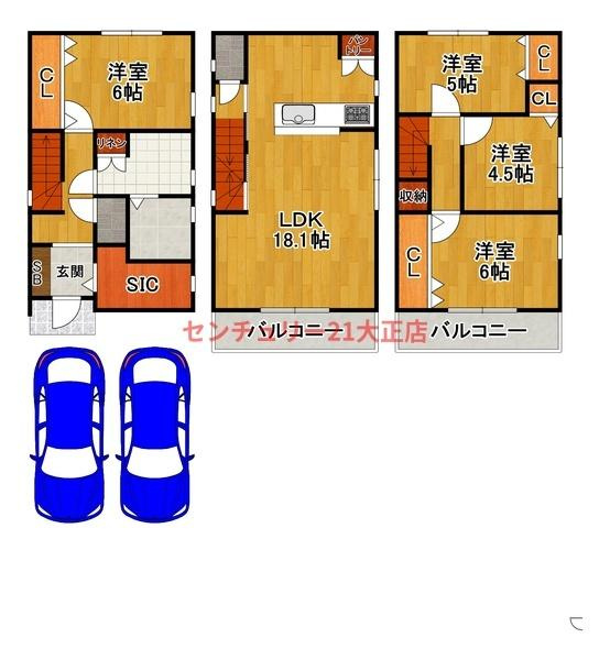 此花区春日出中1丁目建築条件付土地の区画図