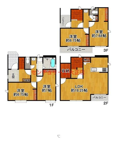 此花区酉島6丁目新築戸建