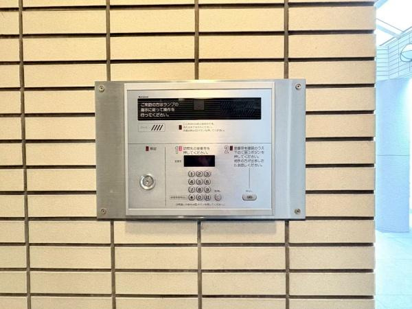 藤和江ノ島ホームズステージ2のエントランス