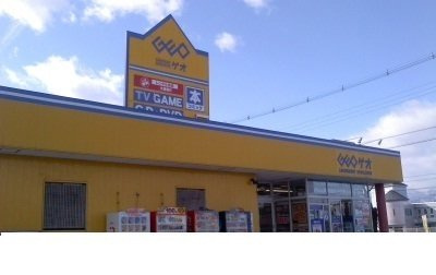 【周辺】 | プチハウス神ノ前 | ゲオ福島鳥谷野店まで1200m