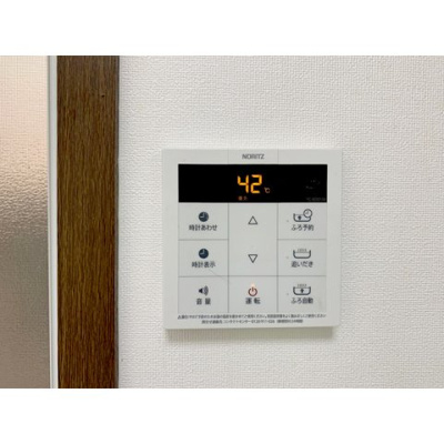 【内装】 | レインボーハイツＡ