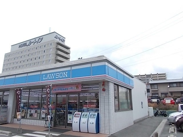 パークハイム大丸Ｅの周辺|ローソンまで350m