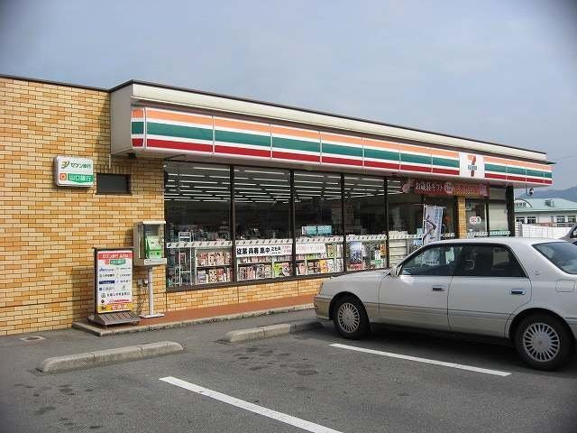 リアルエステートⅧの周辺|セブンイレブンまで670m