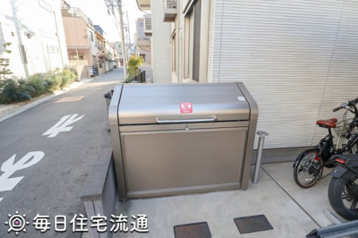 【その他】 | サンヒルズ