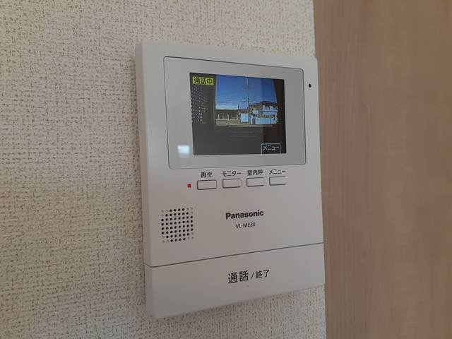 シャンテ・フルールのセキュリティ