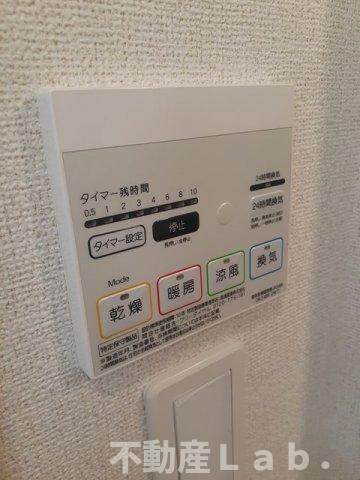 ユニバースハウスⅡの設備