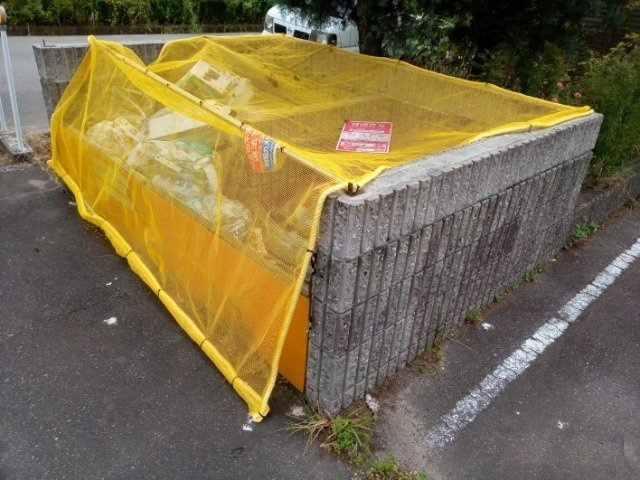 レオパレス三九郎のその他|ゴミ捨て場