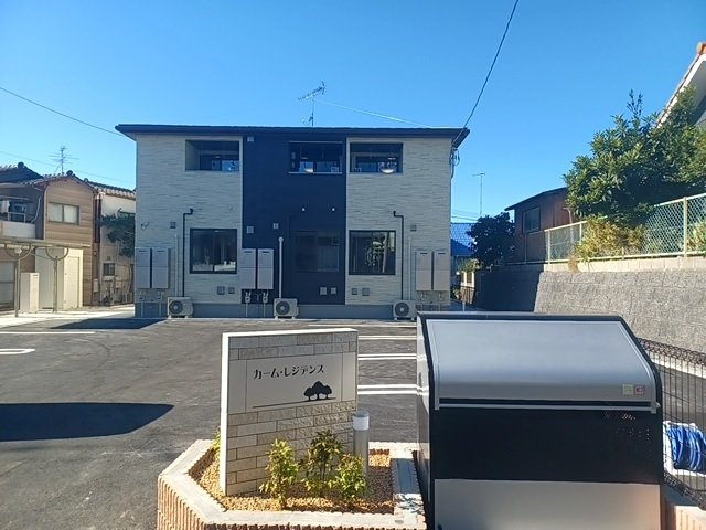 カーム・レジデンス