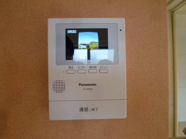 メゾン　ハピネスＣのセキュリティ