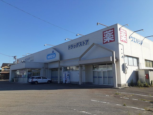 ア・ラ・モード　Ａの周辺|ウエルシアフジイまで1400m