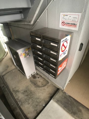 グランツ東上小阪 ( 近畿大学 一人暮らし )のその他共用部分