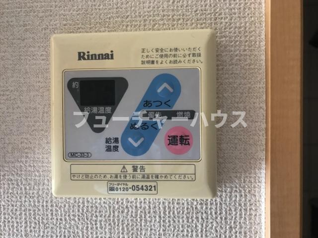 ベル・グラースのその他|その他
