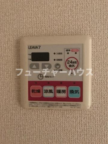 ベル・グラースのその他|その他