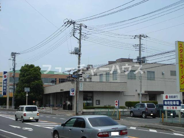 ベル・グラースの周辺|常陽銀行　見和支店まで1,900ｍ