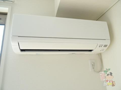 メゾンみくりな白石の設備|エアコン