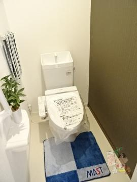 メゾンみくりな白石のトイレ|シャワー付トイレ