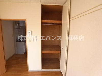 【収納】 | グレイスハイランズ