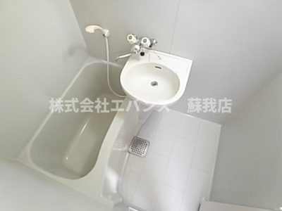 【浴室】 | グレイスハイランズ