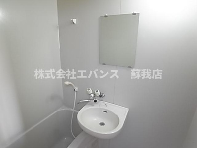 【洗面所】 | グレイスハイランズ
