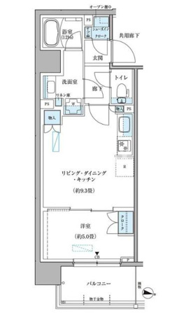 パークアクシス新大橋