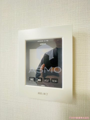 【セキュリティ】 | Acqua Valle