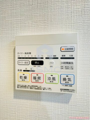 【設備】 | Acqua Valle