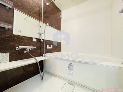 【浴室】 | Acqua Valle