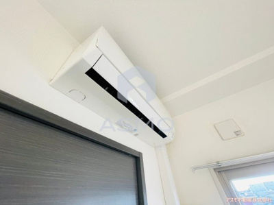 【設備】 | アフィーノ